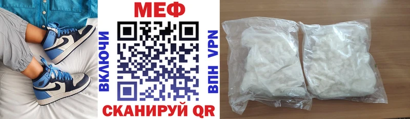 Магазин наркотиков Новопавловск Cocaine  Меф мяу мяу  Гашиш  АМФЕТАМИН  ТГК  МАРИХУАНА 