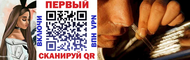 Amphetamine VHQ Новопавловск