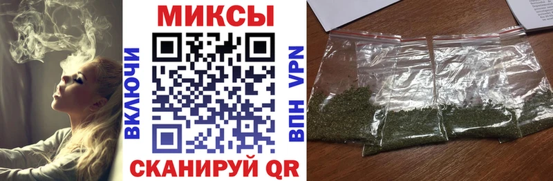 купить наркоту  Новопавловск  нарко площадка телеграм  Бутират бутандиол 