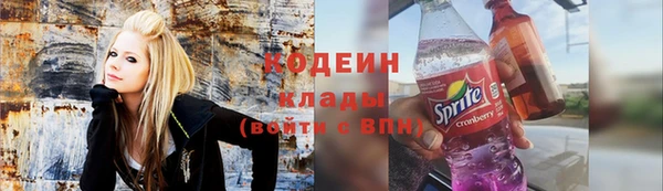 прущая мука Абаза