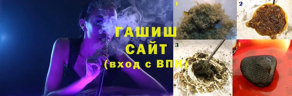 кокаин VHQ Абдулино