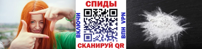 закладки  Новопавловск  Первитин витя 